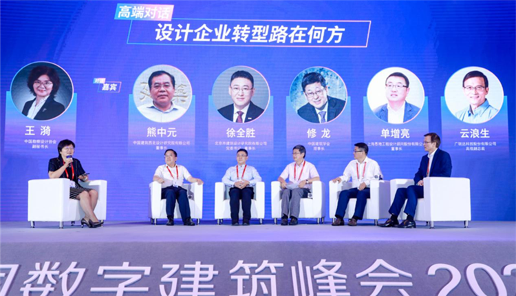 九州(中国)14.png