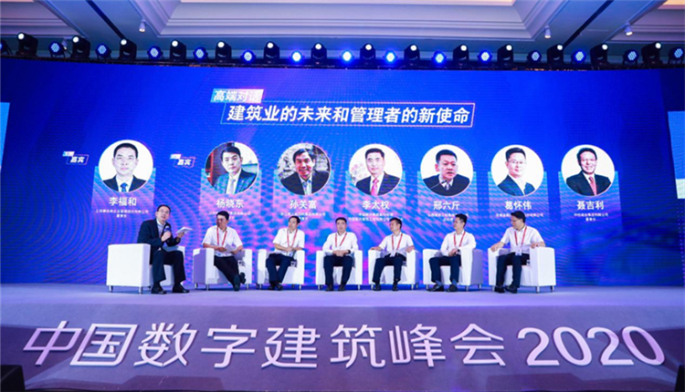 九州(中国)15.png